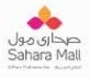 لقطة شاشة_28-3-2024_141340_
